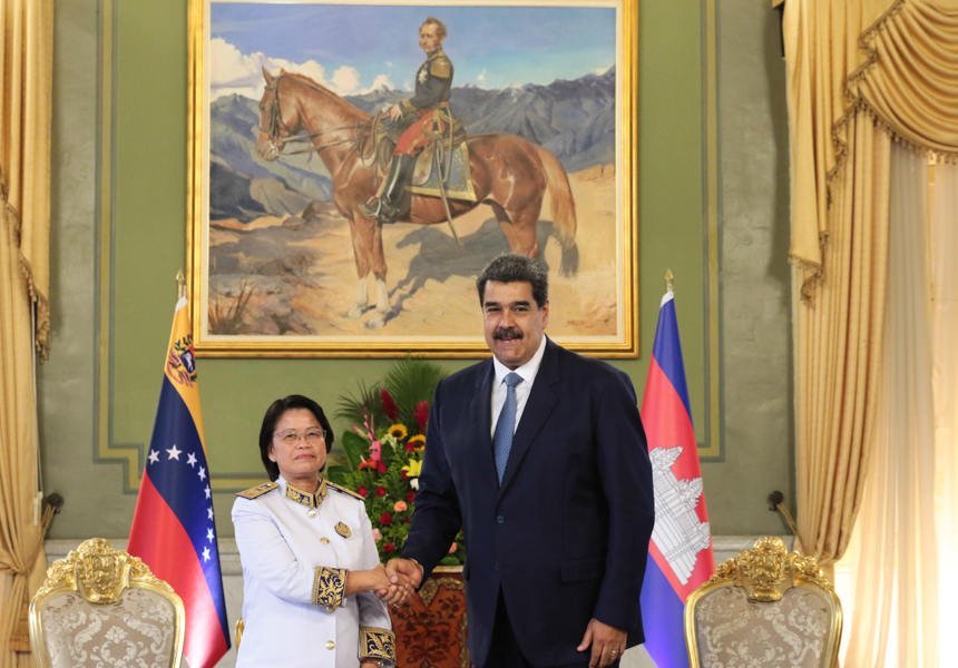 Foto: Prensa Presidencial/Efraín González