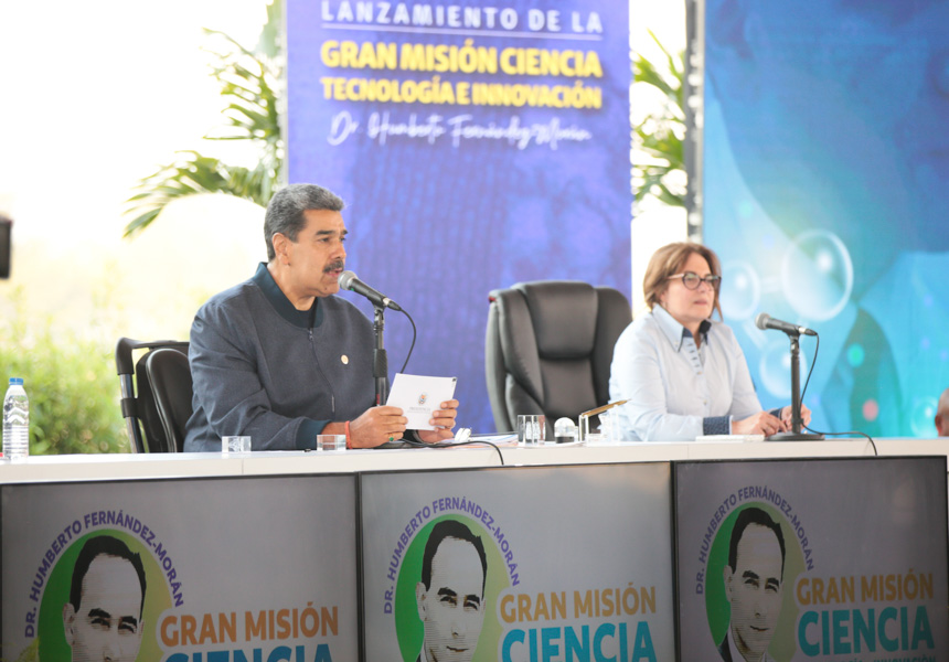 Foto: Prensa Presidencial/Efraín González